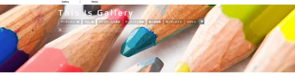 This Is Gallery 無名 絵画 売る 販売 出品 サイト